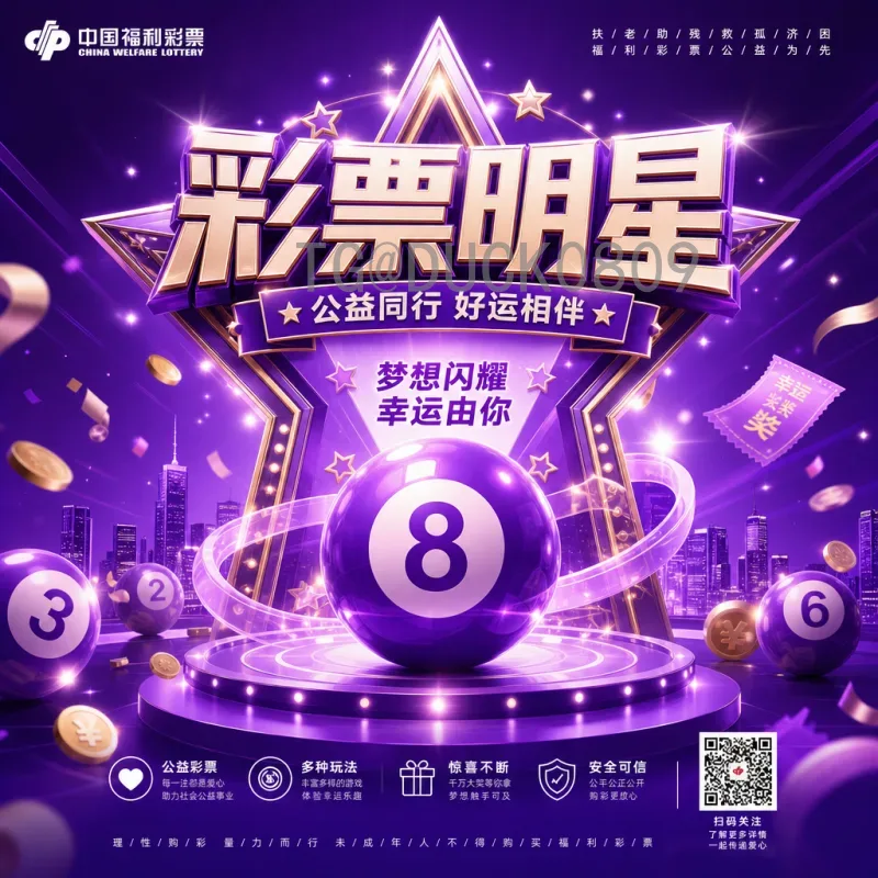 世界杯世界排名：揭秘国际足联排名如何影响赛事格局