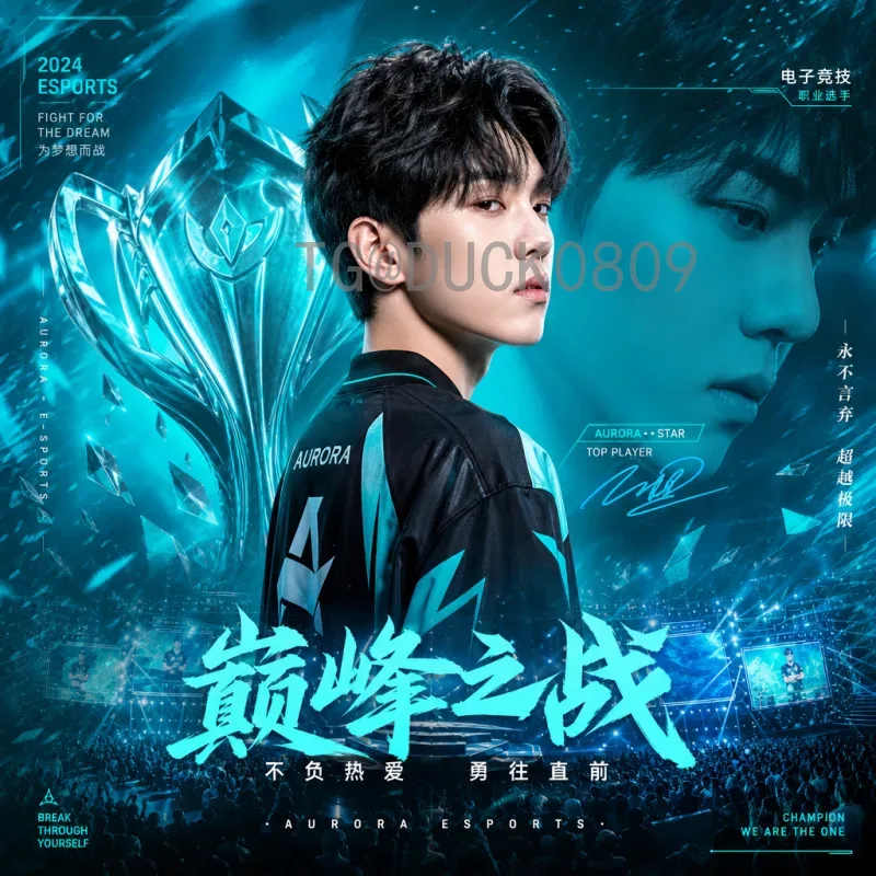 详细解析2026美加墨世界杯欧洲区名额分配与赛制