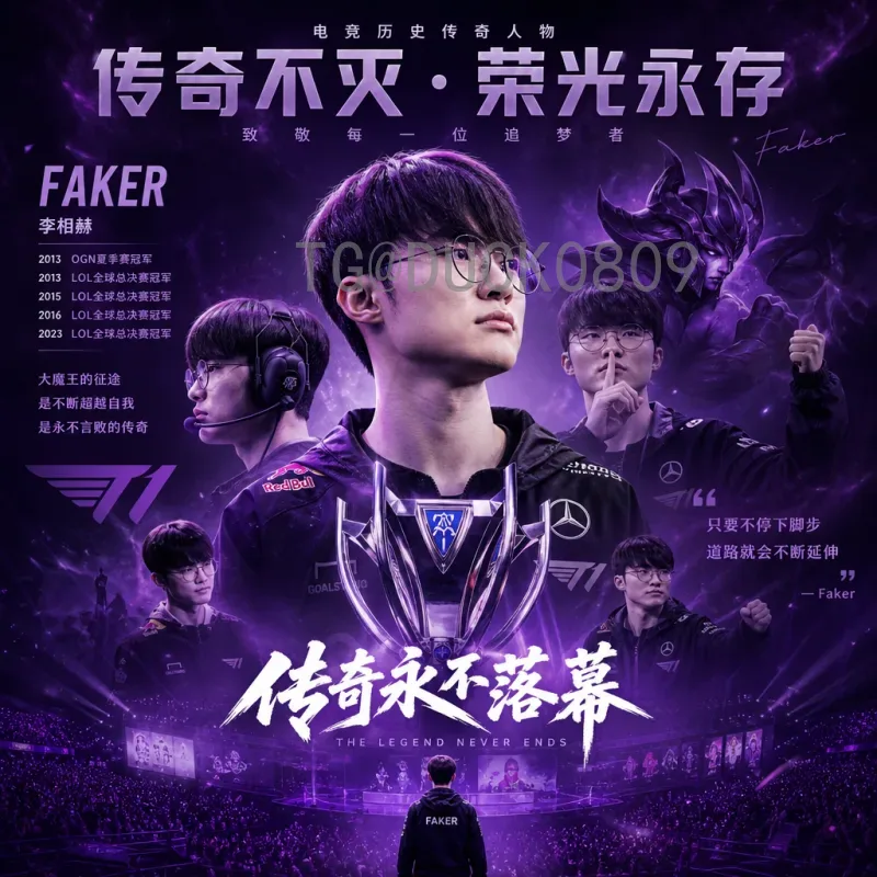 世界杯决赛视频直播工具站精选指南：轻松享受顶级赛事